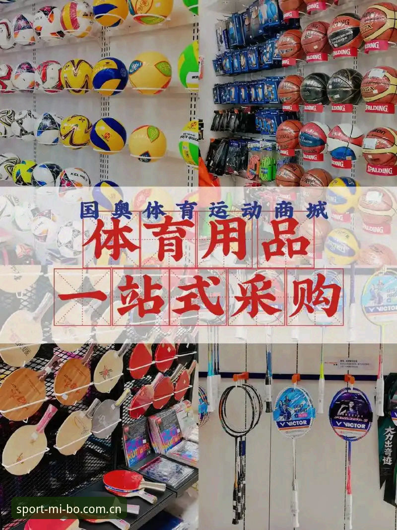 米博体育一站式 揭秘米博体育一站式服务的真正价值:从注册到实战的全流程拆解